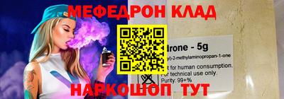 прущие грибы Гусь-Хрустальный