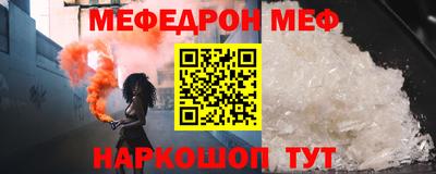 кокаин перу Гусев