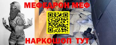 apvp Гусиноозёрск