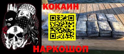 apvp Гусиноозёрск