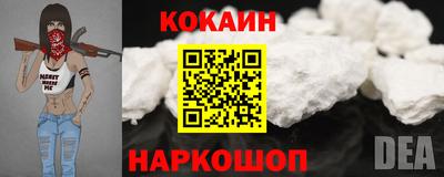 прущие грибы Гусь-Хрустальный