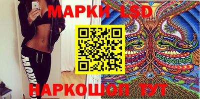 apvp Гусиноозёрск