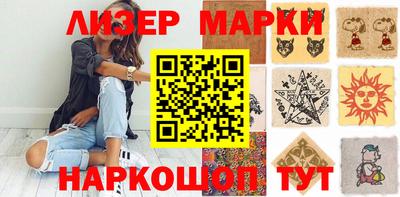 apvp Гусиноозёрск