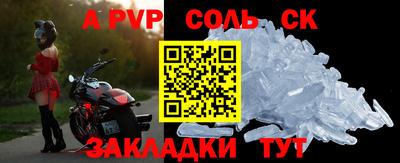 прущие грибы Гусь-Хрустальный