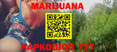 кокаин перу Гусев