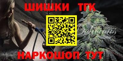 кокаин перу Гусев