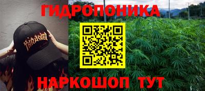кокаин перу Гусев