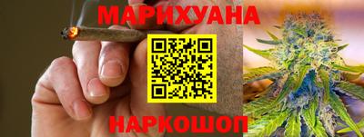 кокаин перу Гусев