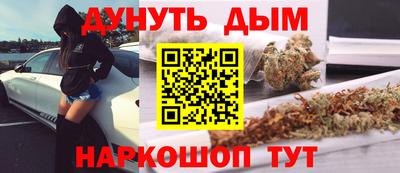 кокаин перу Гусев