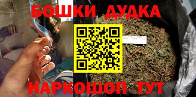 кокаин перу Гусев