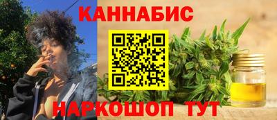 кокаин перу Гусев