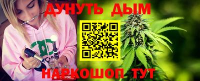 apvp Гусиноозёрск