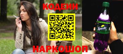 apvp Гусиноозёрск