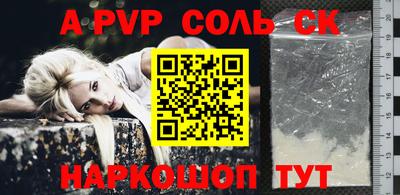 прущие грибы Гусь-Хрустальный