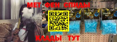 прущие грибы Гусь-Хрустальный