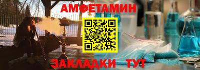 кокаин перу Гусев
