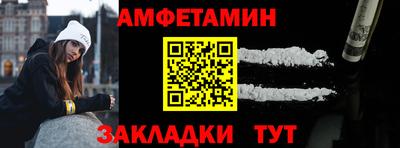 прущие грибы Гусь-Хрустальный