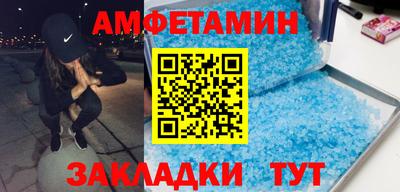 прущие грибы Гусь-Хрустальный