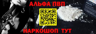 прущие грибы Гусь-Хрустальный