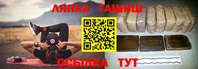 кокаин перу Гусев