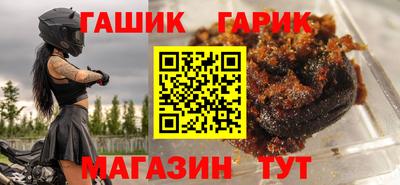 кокаин перу Гусев