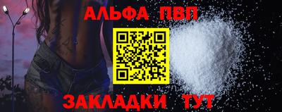 кокаин перу Гусев