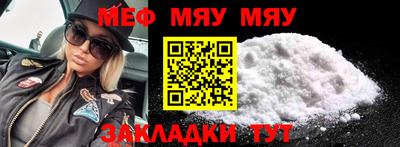 прущие грибы Гусь-Хрустальный