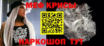 apvp Гусиноозёрск
