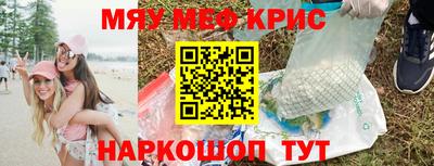 кокаин перу Гусев