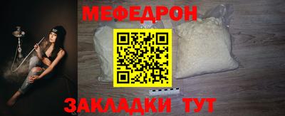apvp Гусиноозёрск